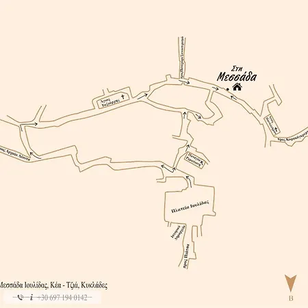 στη μεσσάδα... Sti Messada... * Ioulis